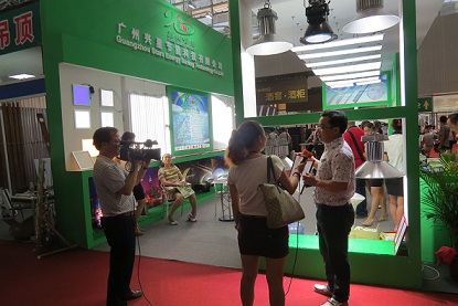 熱烈祝賀第十六屆（廣州）國際建材博覽會圓滿成功